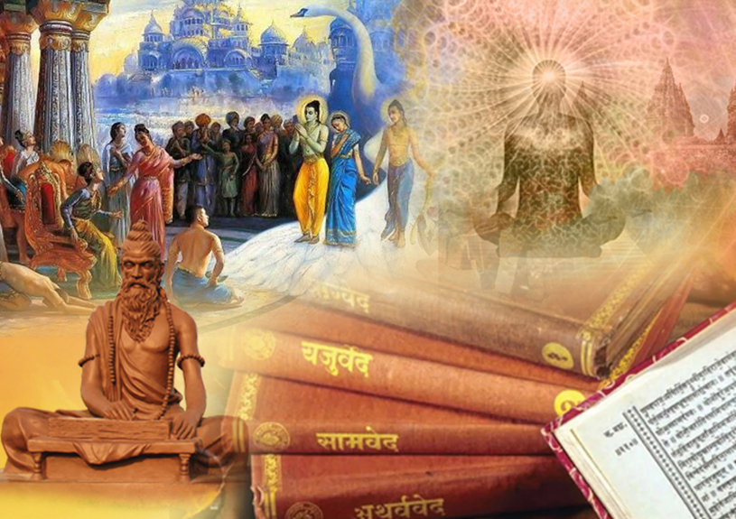 Spirituality and Wisdom in the Vedas